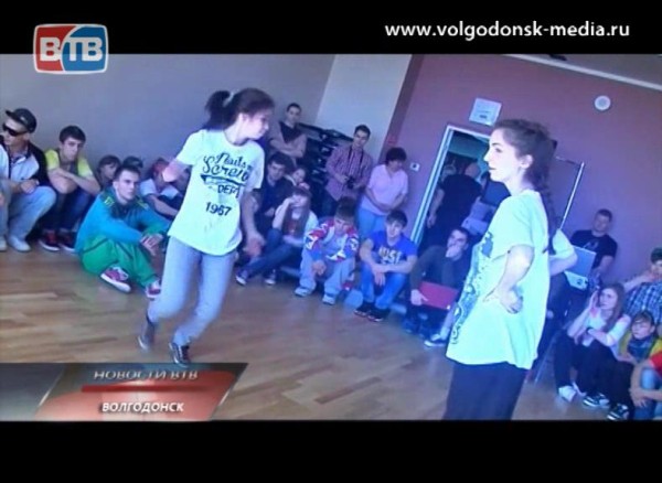 Большие танцы в Волгодонске